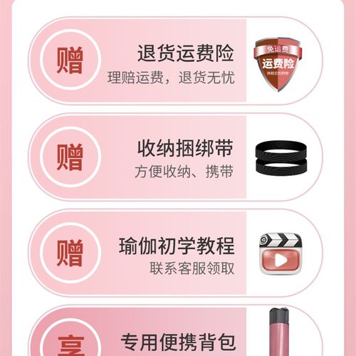 派普瑜伽垫初学者健身男加厚加宽加长防滑瑜珈垫子地垫家用女运动