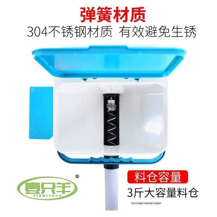 筏钓自动打窝器颗粒投料玉米微铅打窝定点钓翘嘴打窝器万峰筏二,户外/登山/野营/旅行用品,其他垂钓用品,淘宝优惠券,粉丝福利购,淘宝优惠卷