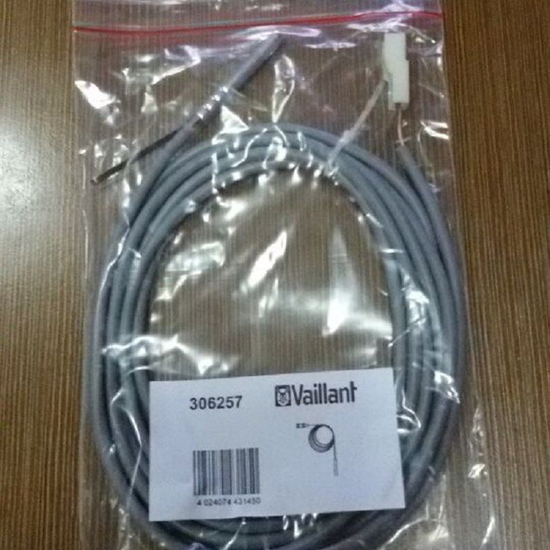 德国威能水箱 单盘管威能水箱 热交换g威能水箱 威能锅炉整套安装