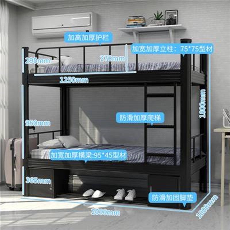 宜昌高低床铁f架子双层床上下铺学生宿舍床寝室铁艺1.5公寓双人床,商业/办公家具,学校双层床/宿舍床,淘宝优惠券,粉丝福利购,淘宝优惠卷