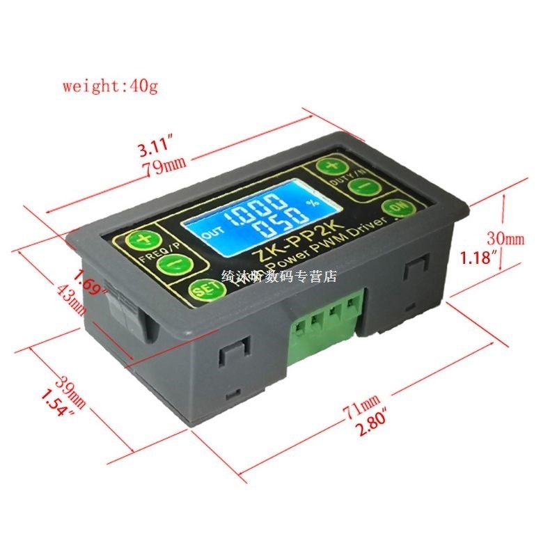 ZK-PP2K PWM DC Motor Speed Controller Frequency Duty Cycle R