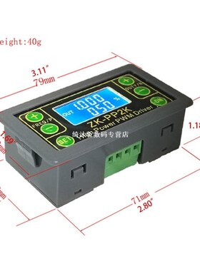 ZK-PP2K PWM DC Motor Speed Controller Frequency Duty Cycle R