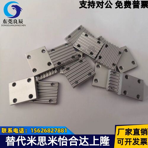 同步带压板齿板TBCR-S3M/S5M/S8M/T5/T10-060/100/150/250/300400