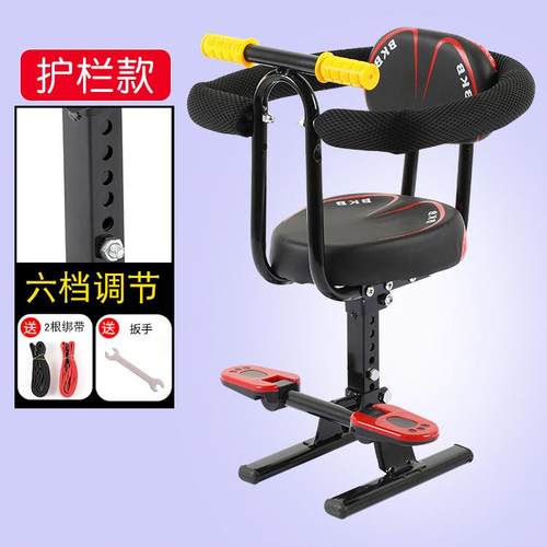 安全踏板子前置电瓶车儿童座椅电动车座椅前坐椅摩托车小孩宝宝