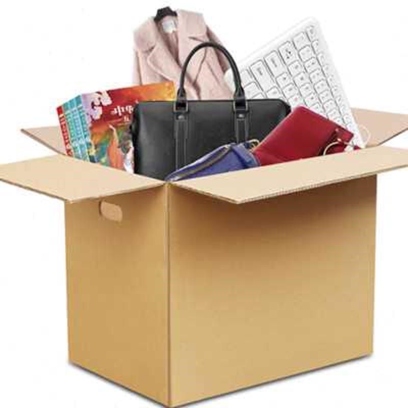 硬纸加厚超整理箱打包手快带箱子递搬家箱子纸箱可折叠大号收纳扣,包装,纸箱,淘宝优惠券,粉丝福利购,淘宝优惠卷