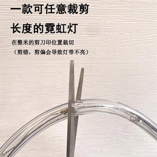 户外防水管子灯庭院护栏扶手灯带加亮管霓虹灯防雨装饰灯景观树灯