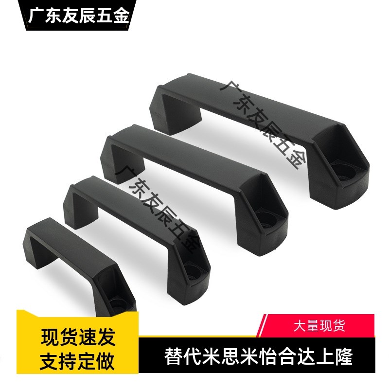 把手 欧标铝合金型材用/铝合金制 替代 GHHD19/26/28-A/P 拉手