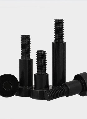 内六角型支点螺栓CBDBRH/CBDBR10/12-5/6/7/8/9/10/12/13/15/20