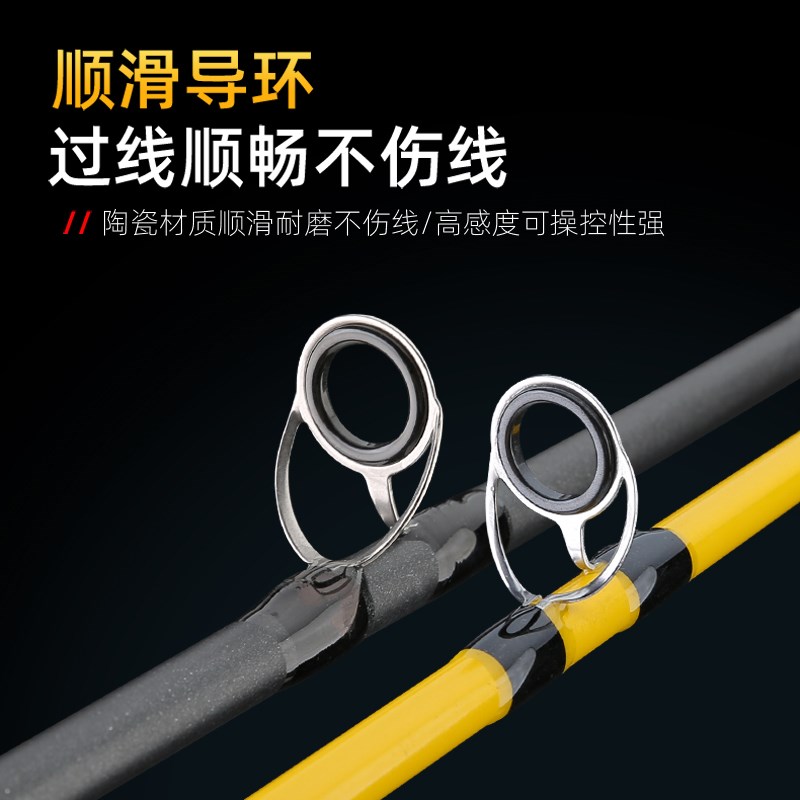 超硬实心路亚竿 3米锚竿 鱼竿渔具海竿带螺丝接口锚竿黑鱼打黑