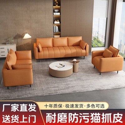 美发店休息区沙发理发店u沙发等候椅网红发廊客人长条等待椅子