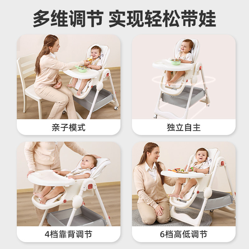 儿童餐椅多功能宝宝餐桌椅子家用婴儿吃饭坐椅升降折叠便携式座椅