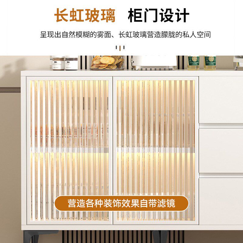 实木餐边柜靠墙一体家用客厅酒柜现代简约墙边柜矮柜茶水柜斗柜