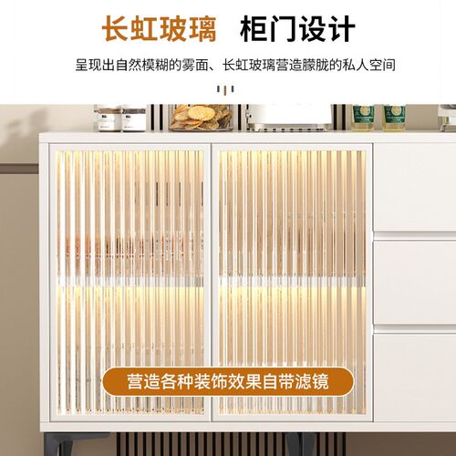 实木餐边柜靠墙一体家用客厅酒柜现代简约墙边柜矮柜茶水柜斗柜