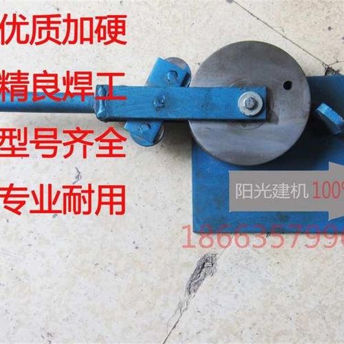新品新品弯管器手动型折弯机y加厚铁管镀E锌管铜管铝管方管圆管扁