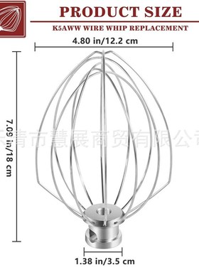 K5AWW Wire lWhip钢丝搅拌头不锈钢搅拌器5QT适用Kitchen Aid