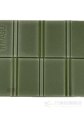 Outdoor Camping Foldable Seat Foam Cushion Moistureproof Hik