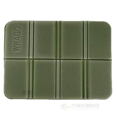 Outdoor Camping Foldable Seat Foam Cushion Moistureproof Hik