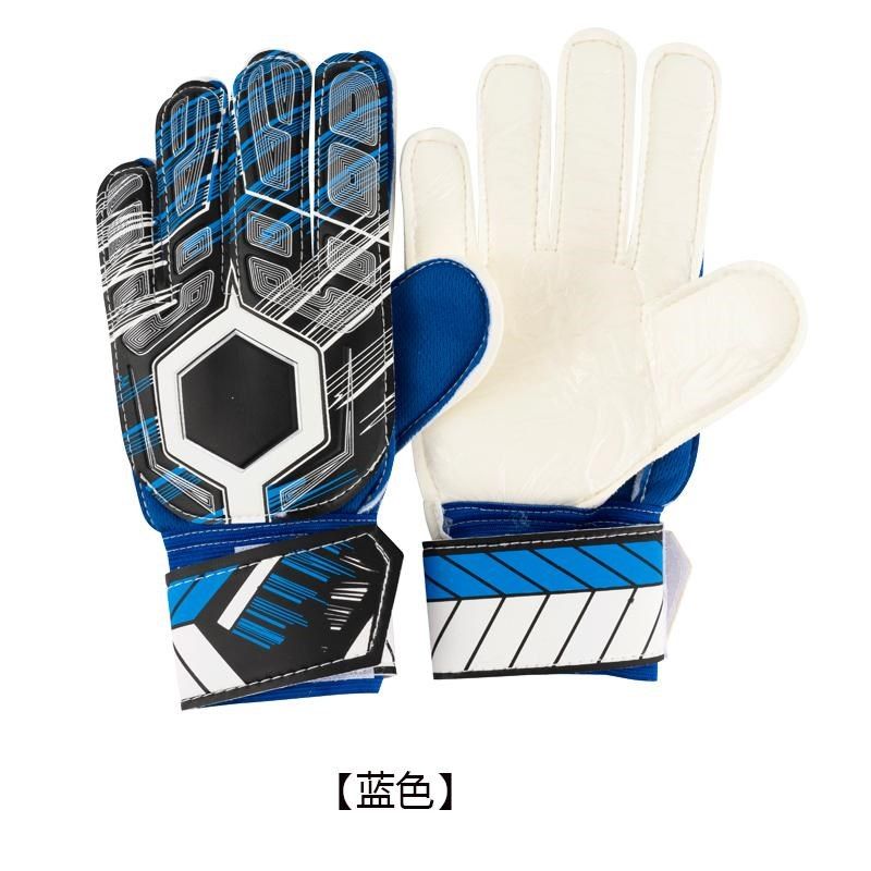 足球守门员手套儿童成人小学生防滑耐磨透气门将运动足球装备