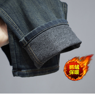 加厚百搭复古老爹罗卜裤 2023秋冬高腰抓绒牛仔裤 女宽松显瘦哈伦裤