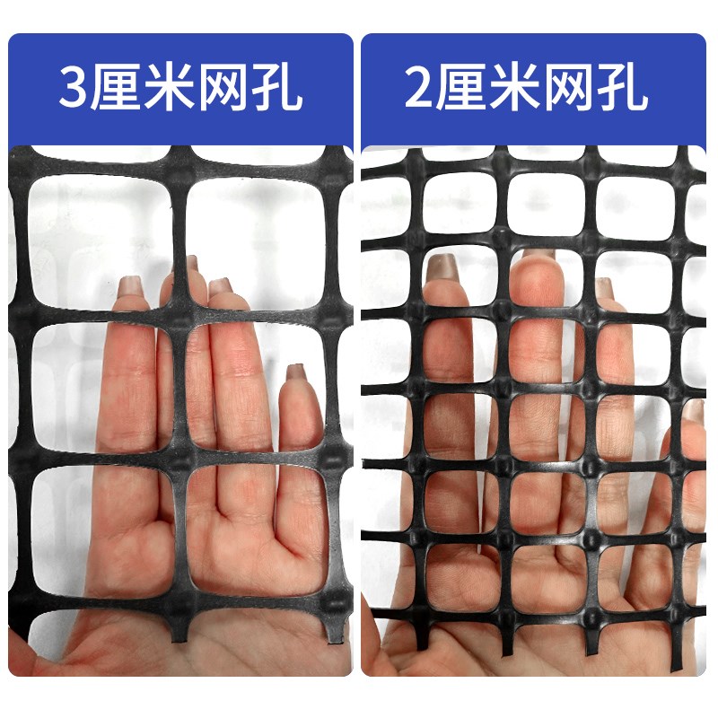塑料围网养殖防护拦鸡鸭胶网家用菜园玉米护栏栅栏户外养鸡围栏网