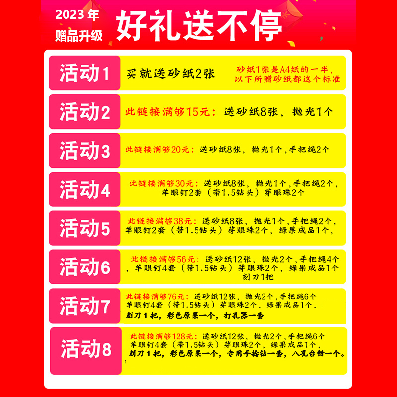 精品千眼菩提子原籽原料新果胖果超级大果按斤手把件绿色单颗老料