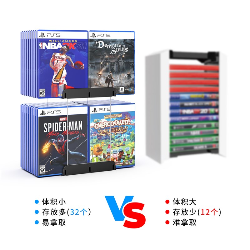 ps5 slim游戏卡光盘碟片收纳支架XBOX挂墙J储存CD盒switch周边配