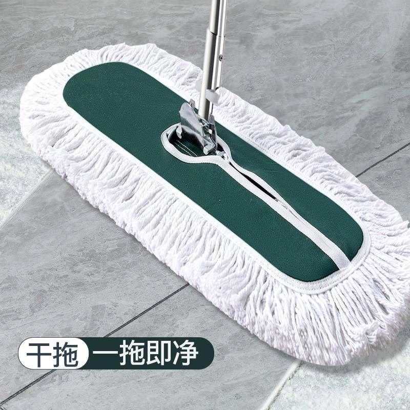 平板拖把大号尘推拖布长排拖大拖把替换布一拖工厂地拖商用家用净,家庭/个人清洁工具,静电除尘拖把,淘宝优惠券,粉丝福利购,淘宝优惠卷