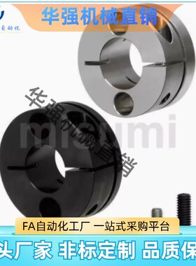 导向轴支座ssthmr ssthmrl sthmr/8/10/12/15/16/20/25/30