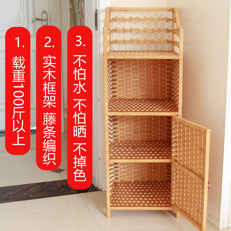藤编收纳柜开门玩具床头柜实木卡其卧室书房架子书厨储物柜子,收纳整理,收纳柜,淘宝优惠券,粉丝福利购,淘宝优惠卷