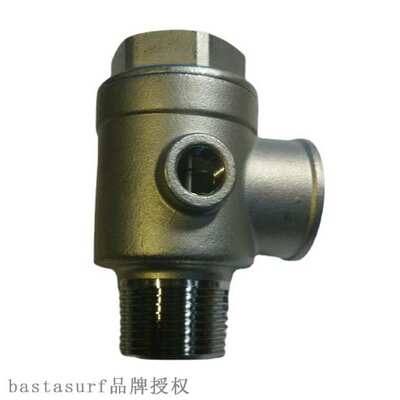 Staianless steel five way check valve / DN25 / variable freq