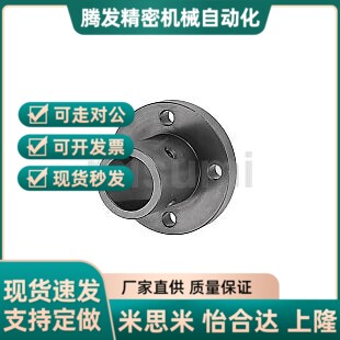 对边法兰 加长型/导向轴支座 STHCBL STHCL SSTHCL12/16/20/25/30