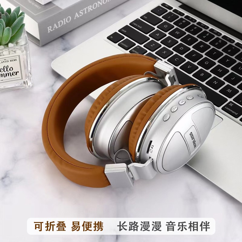 美式复古风耳机头戴式无线蓝牙降噪轻质轻便高颜值折叠式无延迟