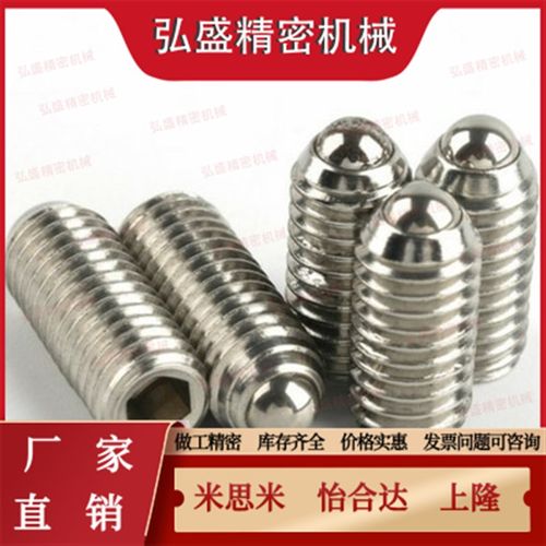 NSZL/HXN8替球头BSZL柱塞C-BSJL3/4/5/6/8/10/BSXL12/NSJL16