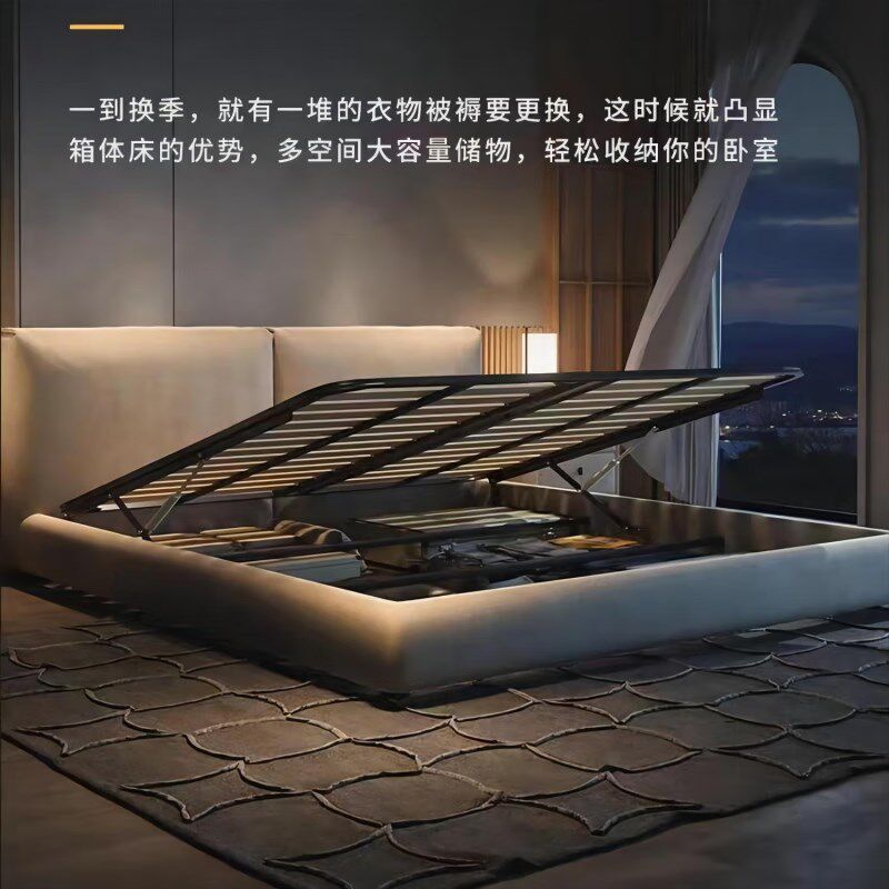 意式极简科技布艺床侘寂工业风榻榻米落地床现代简约双人床
