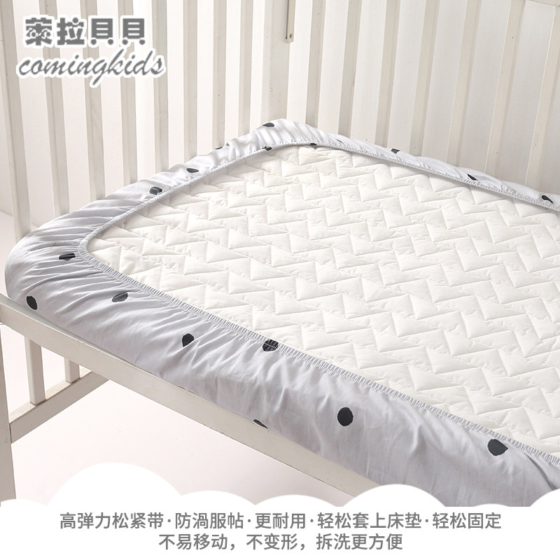 定做儿童纯棉床笠床罩新生儿四季床单宝宝棉质床品亲子款北欧风