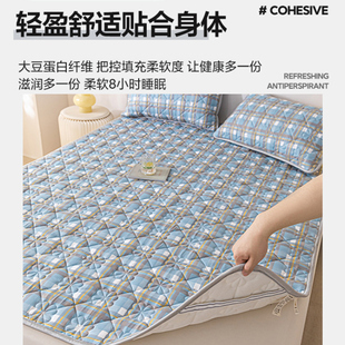 防滑垫褥家用褥子床褥垫被铺单人宿舍保护垫子可机洗 床垫软垫薄款