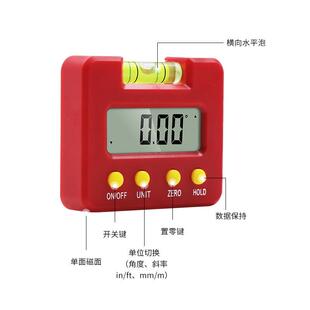 电子数显水平尺仪角度倾角磁带迷你高精度强坡度盒小型泡量具量角