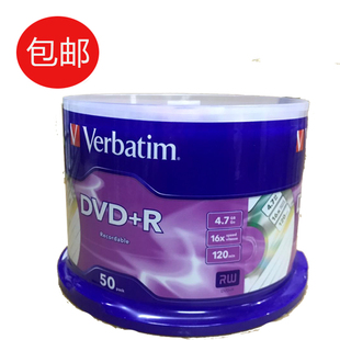 Verbatim 16X R空白烧录光碟全球素色版 DVD 4.7G可烧录