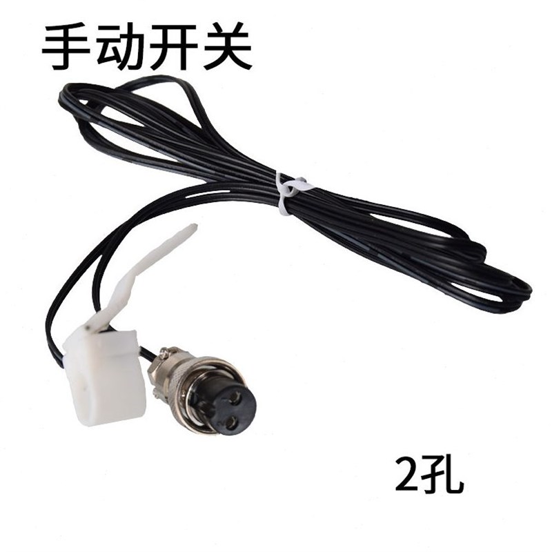 点胶机手动开关点胶机手动控制开关手动点胶机配件针筒点胶控制器