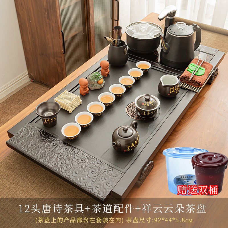 茶盘家用轻奢现j代简约排水式新款实木石面烧水全自动一体茶具套