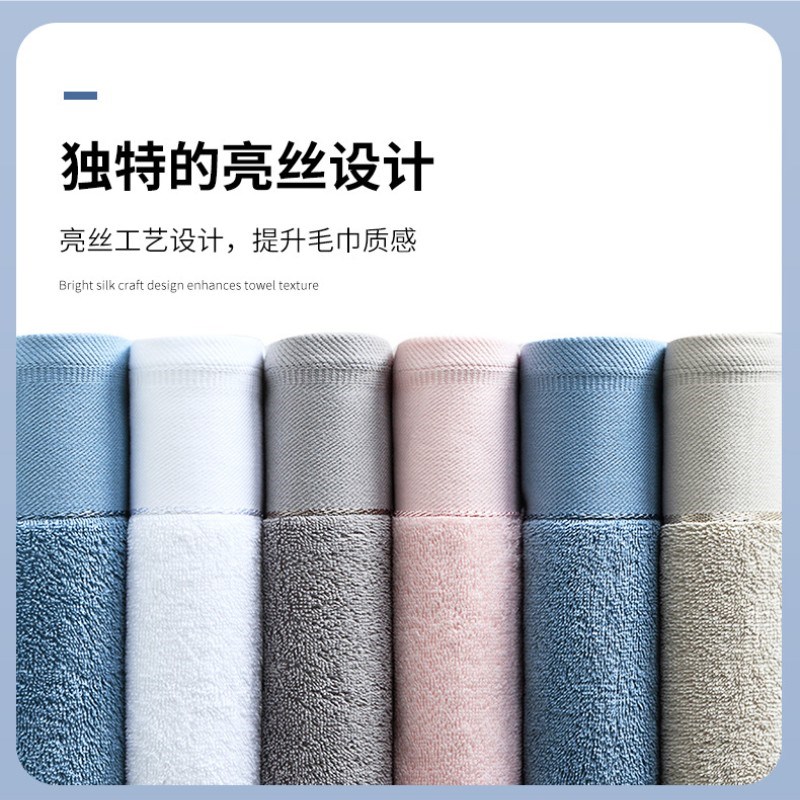 新品浴巾家用纯棉活动回礼伴手礼运动美容院全棉裹巾定制礼盒刺绣