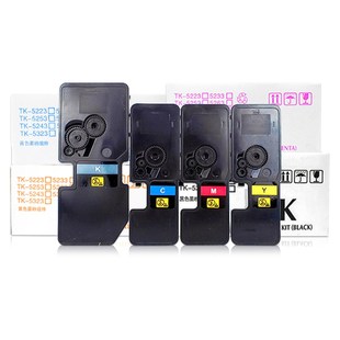 m5526cdw打印 p5021碳粉p5026cdn 适用京瓷m5021粉盒p5018 m5521