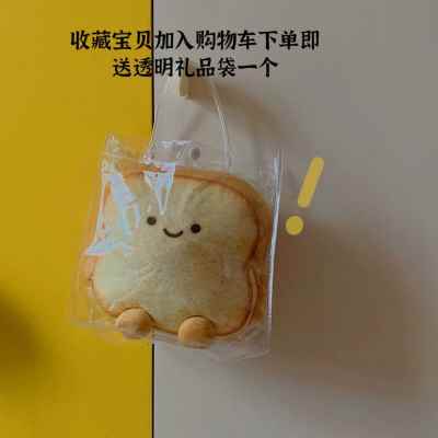 妇女节生日礼物男生送男朋友女生闺蜜实用创意小众高级感有意义的