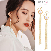 无耳洞耳夹女天然淡水珍珠长款 耳饰 流苏气质超仙耳勾冷淡Z风法式