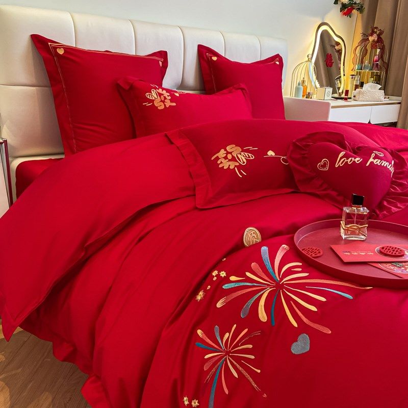 现代风大红婚庆60支全棉四件套喜庆刺绣被套床单结婚用床品多件套,床上用品,婚庆床品套件,淘宝优惠券,粉丝福利购,淘宝优惠卷