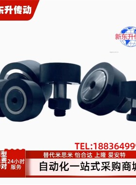 BPY01/02/03/04/11/12-d5 6/8/10/12/16-D13 16 19 2226-PP随动器