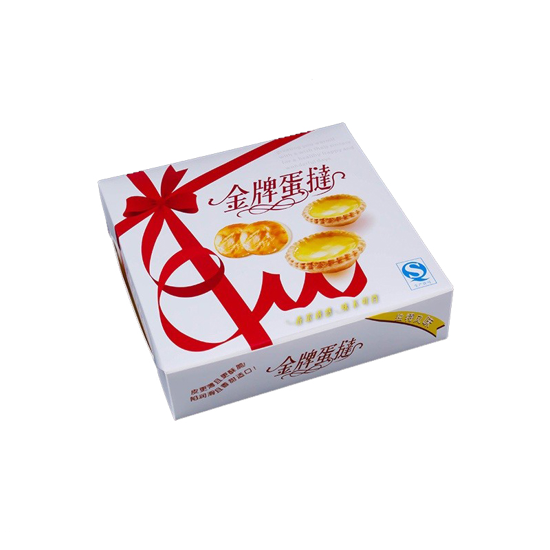 2/3/4/6/12个装蛋挞盒蛋糕葡挞老婆饼纸盒西饼一次性打包盒包装盒