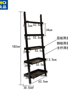 实木房间置物架卧室客厅靠墙架隔板架转角架书架花架装饰架角落架
