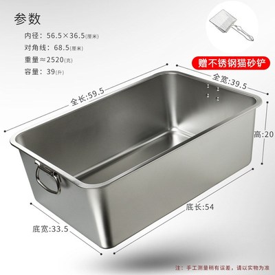 不锈钢猫砂盆猫咪厕o所全开放巨型超大猫沙盆子缅因猫笼防外溅屎