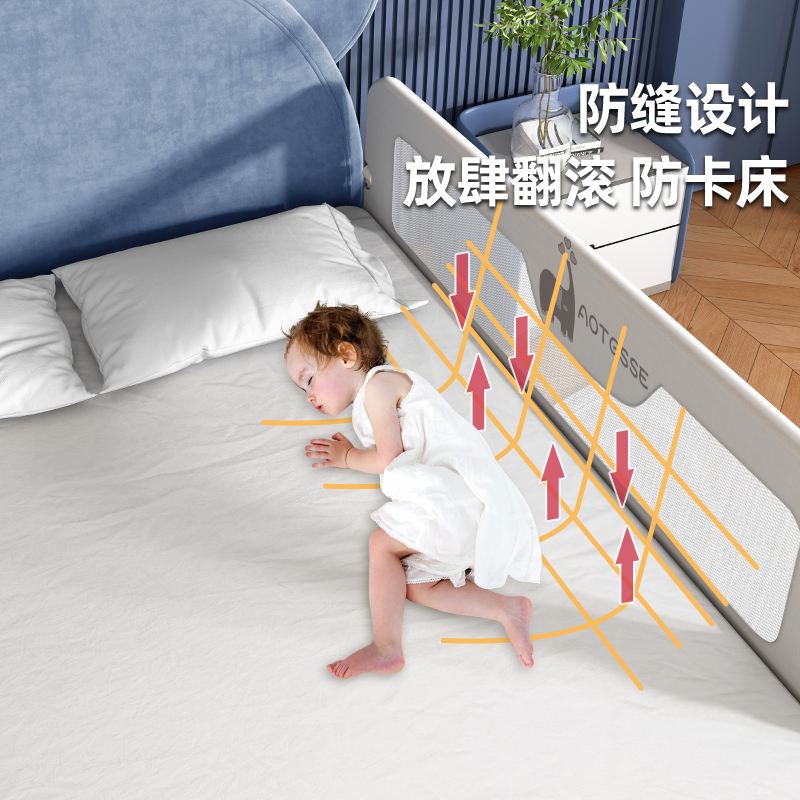 床围栏宝宝防护栏l婴儿童床上防摔护栏床边挡板可折叠便捷床护栏